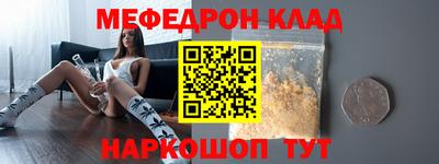 кокс Кимры