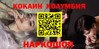 кокс Кимры
