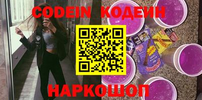кокс Кимры