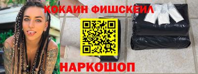 кокс Кимры
