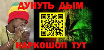кокс Кимры