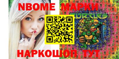 сатива Кингисепп