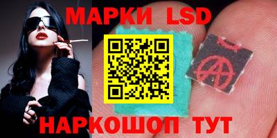 мяу мяу кристалл Кинель