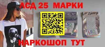 кокс Кимры