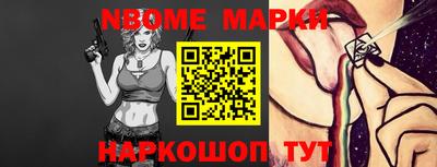 кокс Кимры