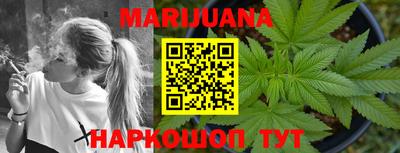 кокс Кимры