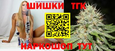 кокс Кимры