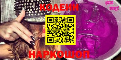 кокс Кимры
