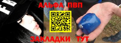 кокс Кимры
