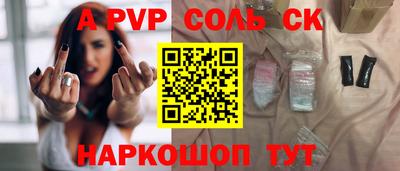 кокс Кимры