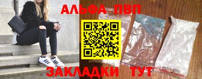 кокс Кимры