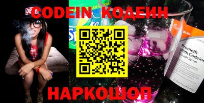 сатива Кингисепп