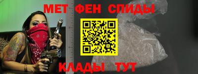 сатива Кингисепп