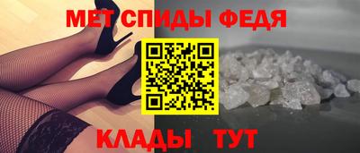 кокс Кимры