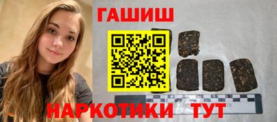 сатива Кингисепп