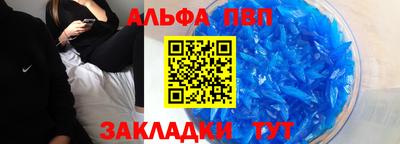 сатива Кингисепп