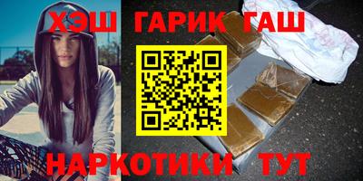сатива Кингисепп