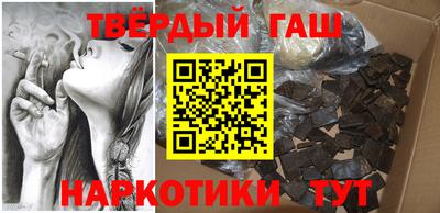 сатива Кингисепп