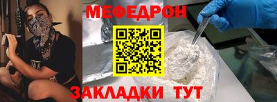 сатива Кингисепп