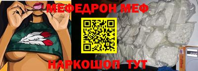 сатива Кингисепп