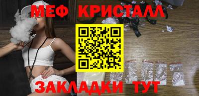 кокс Кимры