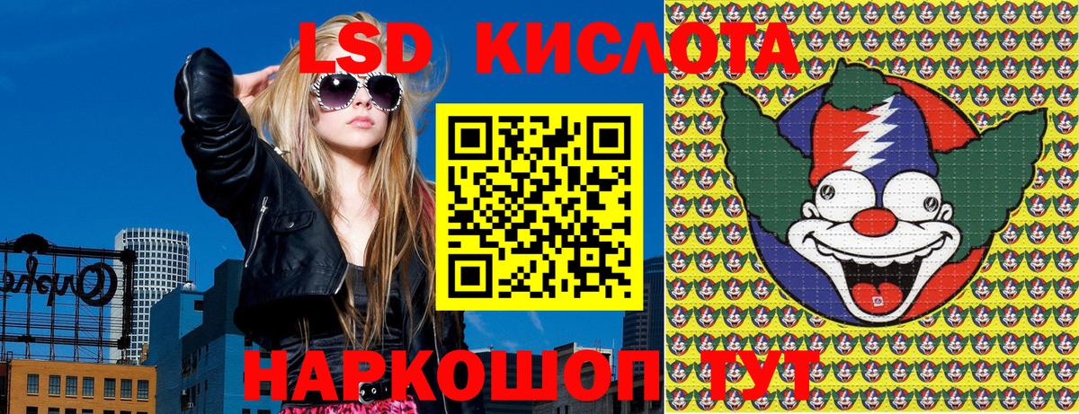 Марки NBOMe 1,8мг  Вход с VPN  где купить наркотик  Марки N-bome  Марки NBOMe 1,8мг  Йошкар-Ола 